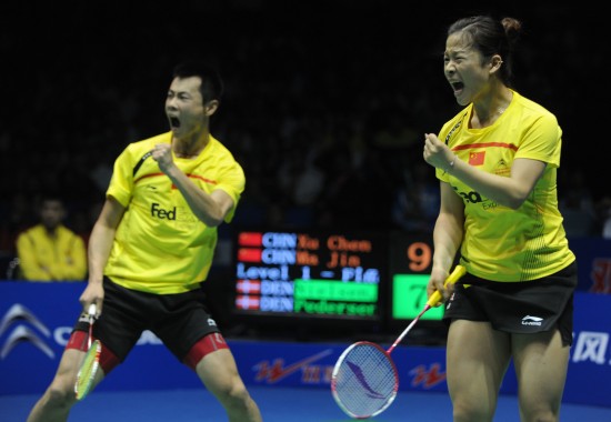 中國(guó)隊(duì)3:0完勝丹麥 第八次捧起蘇迪曼杯