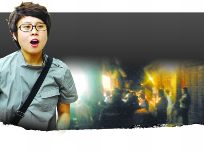 短道隊端午麗江集體挨揍