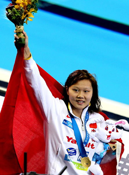 世游賽：女子100米仰泳 趙菁0.01秒優勢摘金