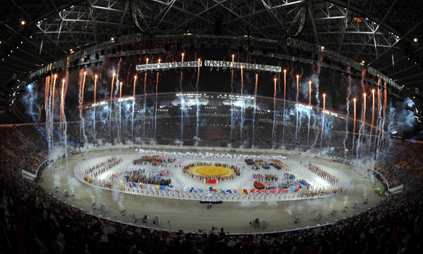 第九屆少數(shù)民族傳統(tǒng)運動會開幕式在貴陽舉行