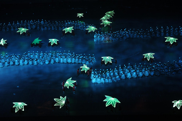 第九屆少數民族傳統運動會開幕式在貴陽舉行