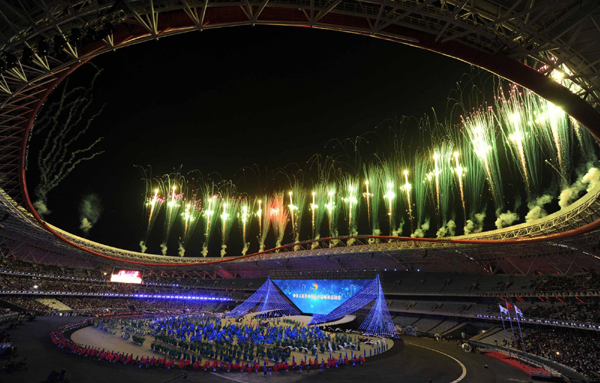 映山紅映紅英雄城 第七屆城市運動會開幕