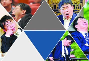 老聶“又”犯困了 捧兒子的場也要呼呼大睡