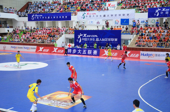特步大五聯(lián)賽總決賽開幕 打造大學(xué)生展示夢(mèng)想的舞臺(tái)