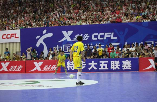 高峰、梁永斌領銜中國明星隊助陣特步大五聯賽總決賽