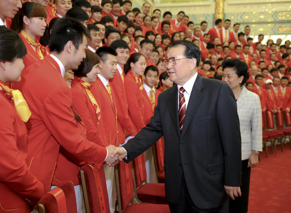 倫敦奧運會、殘奧會中國體育代表團(tuán)在京成立