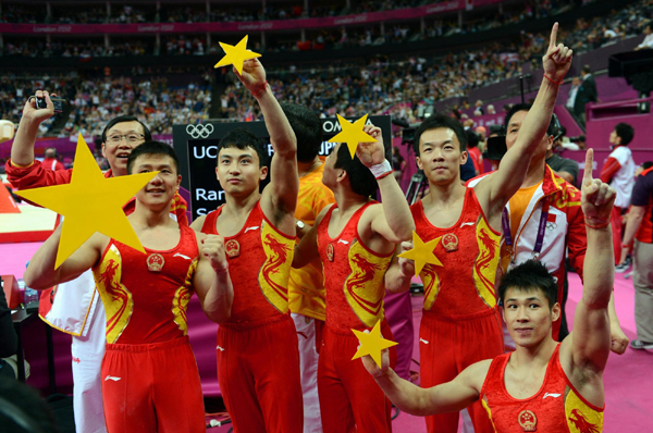 中國隊奪得倫敦奧運體操男團冠軍