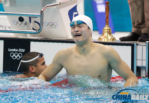 孫楊獲倫敦奧運會男子1500米自由泳冠軍 破世界紀錄