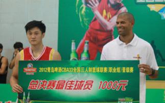 巴蒂爾PK“歪脖子機槍”青島啤酒CBA33現(xiàn)場收徒