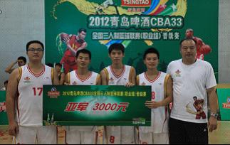 巴蒂爾PK“歪脖子機槍”青島啤酒CBA33現(xiàn)場收徒