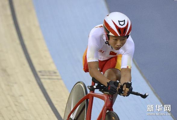 殘奧會場地自行車:中國選手曾思妮破世界紀錄