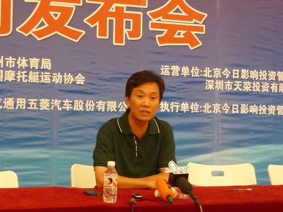 曹濱:IAC賽事體現柳州人的拼搏精神