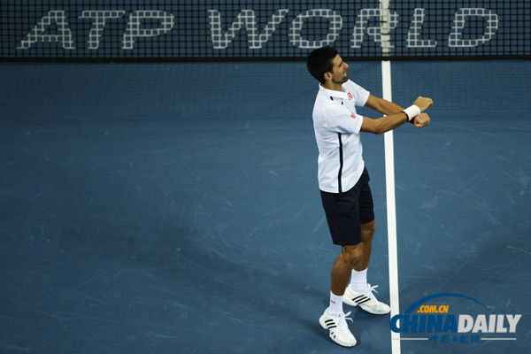 德約科維奇登頂中網大跳“騎馬舞”