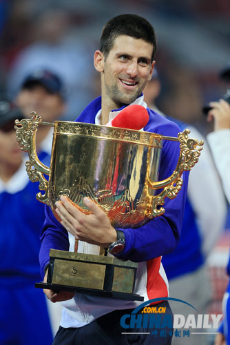 德約科維奇登頂中網大跳“騎馬舞”