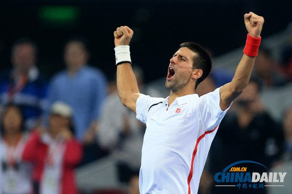 德約科維奇登頂中網大跳“騎馬舞”