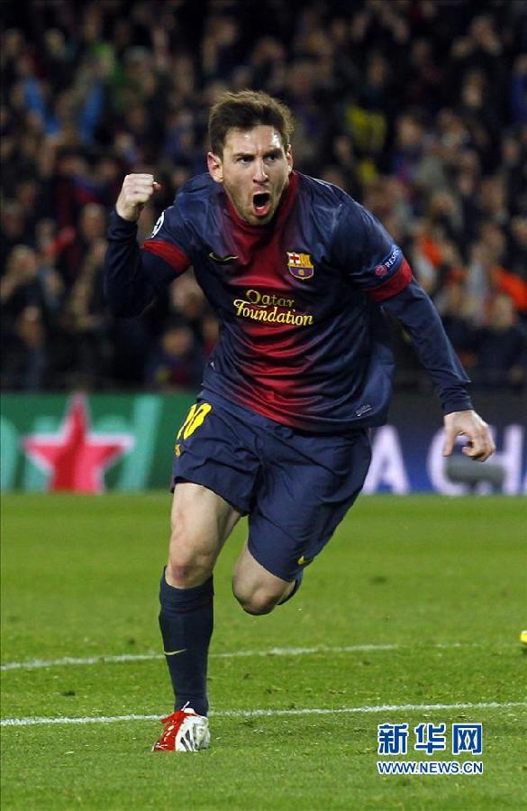 歐冠：巴薩4:0AC米蘭 逆轉晉級八強