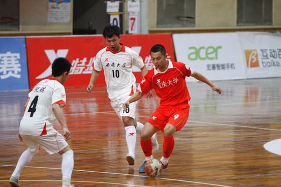 特步大五聯(lián)賽重慶賽區(qū)落幕 重慶大學(xué)狂勝奪冠