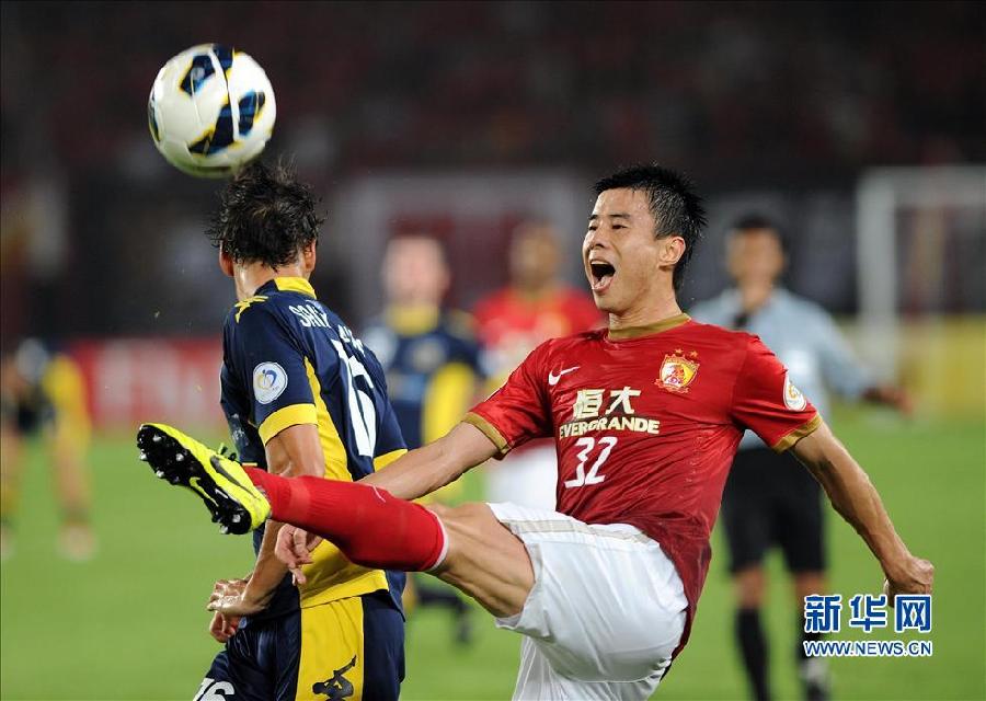 廣州恒大晉級亞冠八強