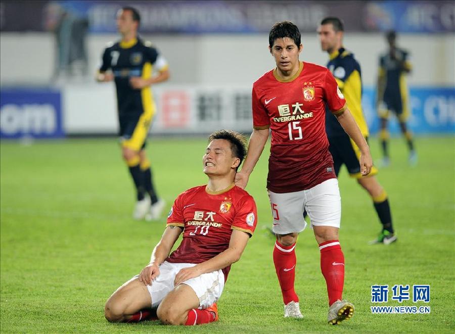 廣州恒大晉級亞冠八強