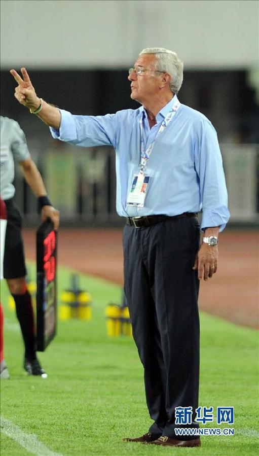 廣州恒大晉級亞冠八強