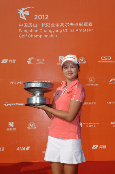 國家集訓隊集體出征 長陽高爾夫冠軍賽成最佳練兵場