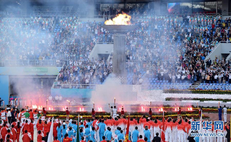 第十二屆全國運動會開幕