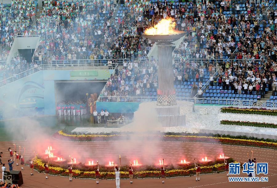 第十二屆全國運動會開幕