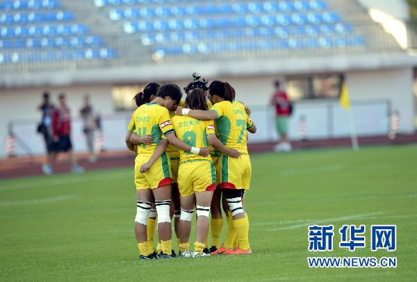 女子橄欖球決賽驚現71:0 北京隊不滿判罰消極比賽