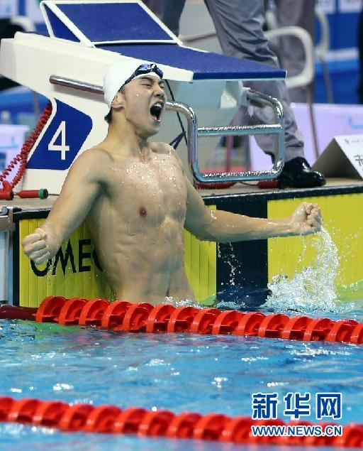 寧澤濤破100自亞洲紀(jì)錄 孫楊連勝紀(jì)錄告破