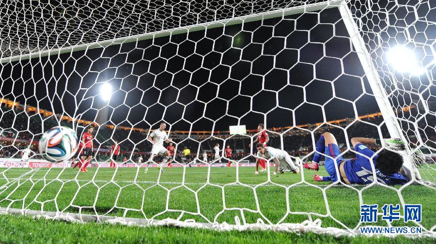 世俱杯：廣州恒大0:3負于拜仁慕尼黑