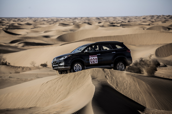 沙漠一族年會暨首屆T2沙漠邀請賽勝利閉幕