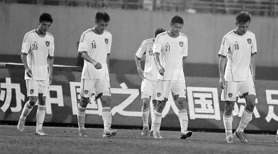 中國足球那些折騰事兒