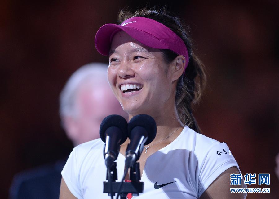 澳網：李娜2:0力克齊布娃 職業生涯再奪大滿貫