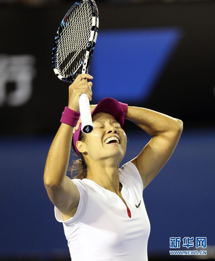 澳網(wǎng)：李娜2:0力克齊布娃 職業(yè)生涯再奪大滿(mǎn)貫