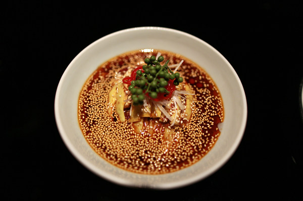 Sichuan with a twist