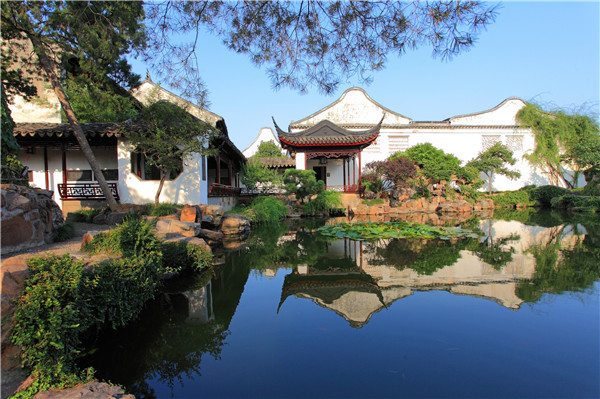 Suzhou: A city of gardens