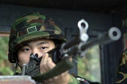 South Korea raises alert level