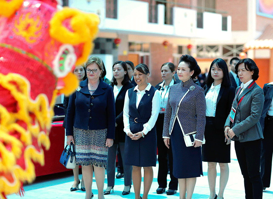 First lady visits school in Peru