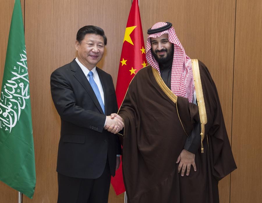 In pictures: President Xi's visit to Saudi Arabia