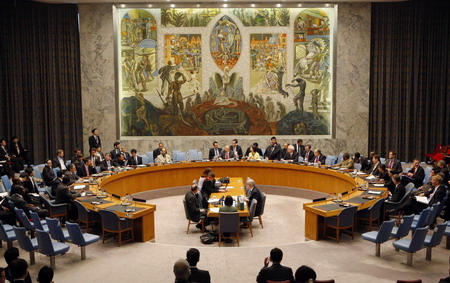 UNSC adopts statement on DPRK launch