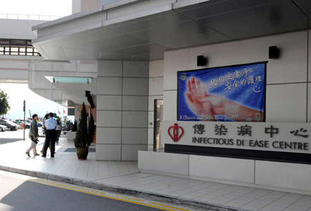 HK detects no new case of influenza A/H1N1
