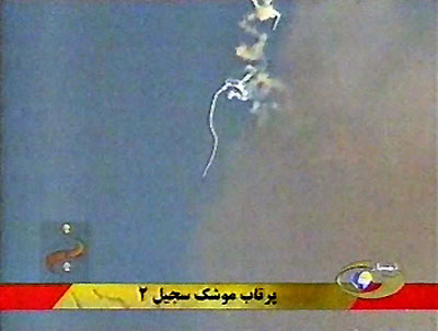 US officials: Iran missile may be more advanced