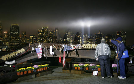 Eighth anniversary of 9/11 marked in rain