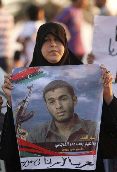 Libyans celebrate 1st anniversary of 'liberation'