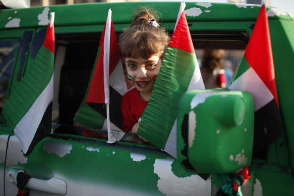 UAE marks 41st National Day