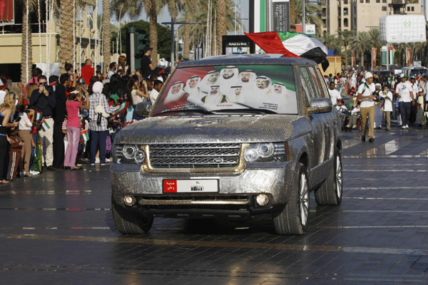 UAE marks 41st National Day