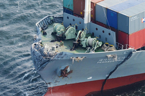 1 dead, 8 missing after cargos collision in Japan