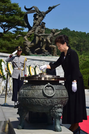 ROK urges DPRK to abandon nuclear weapons program