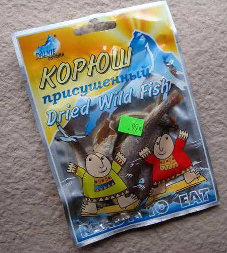 外媒評選的十大奇怪小吃(圖文)