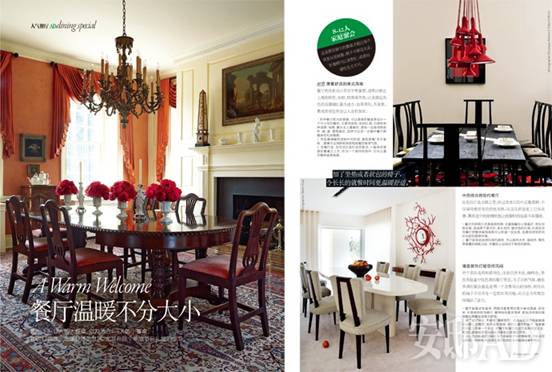 《安邸AD》雜志12月號精彩導讀 (圖)